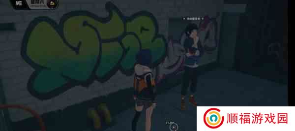 绝区零咖啡店怎么解锁 咖啡店解锁方法图3
