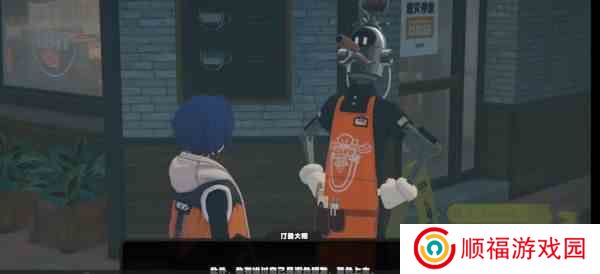 绝区零咖啡店怎么解锁 咖啡店解锁方法图1