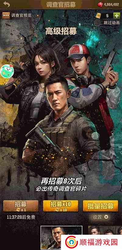 荒野迷城开荒第一天干什么 末日开荒第一天必干的十件事图6