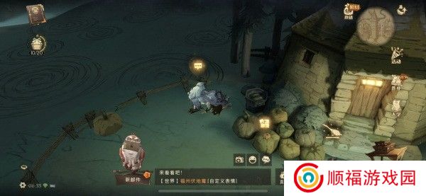 哈利波特魔法觉醒拼图10.21攻略 哈利波特拼图寻宝10.21位置大全2