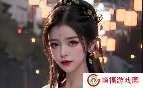 如何通过1688网页版进入网站并充分利用平台功能？