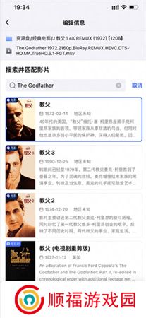 网易爆米花