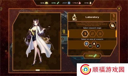 赛博蜂巢中文版