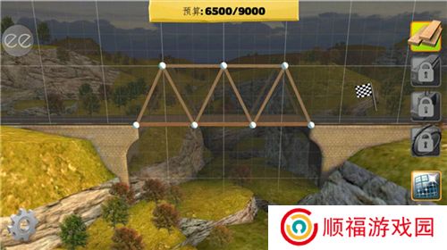桥梁构造者