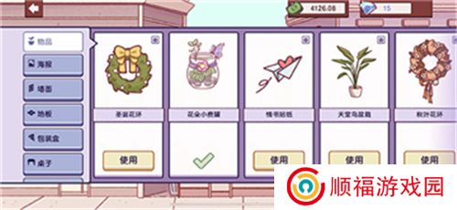 可口的比萨