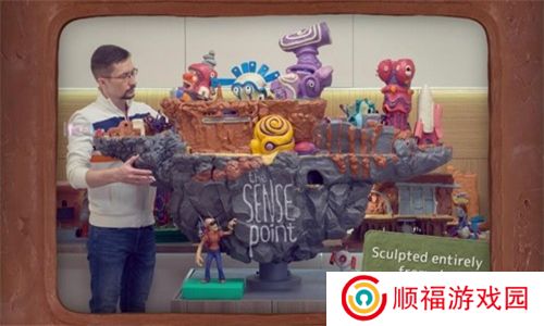 感官点游戏