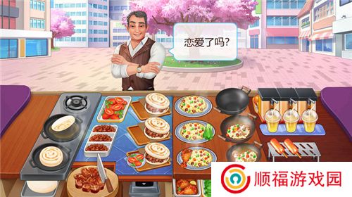 楼下的早餐店免广告内置菜单