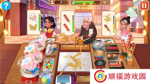 楼下的早餐店手游下载