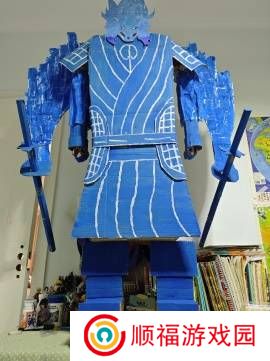 本站