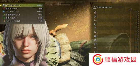 本站