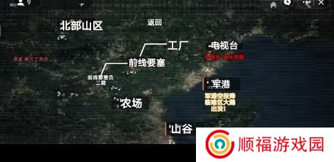 地铁逃生修勾