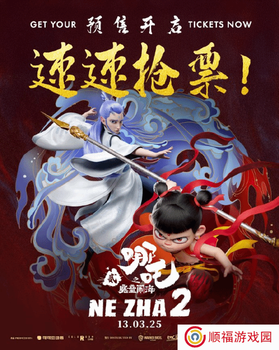 本站