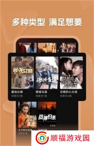 自动续费关闭教程截图3