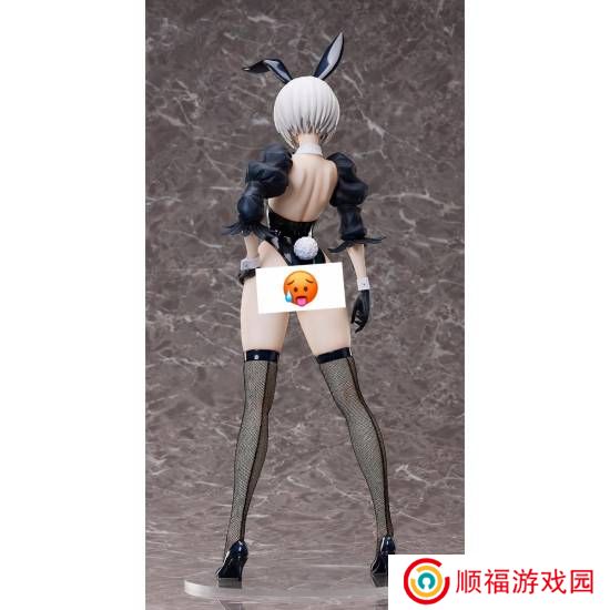 本站