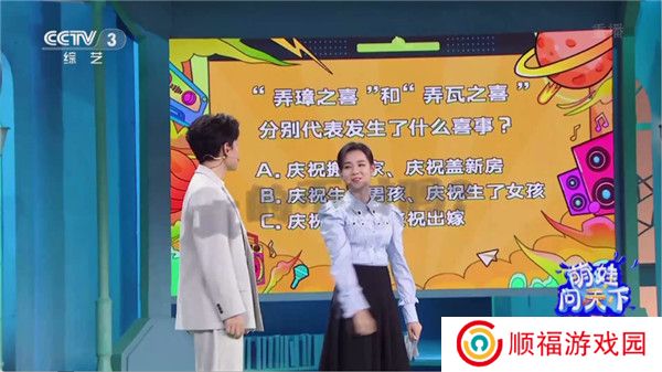全能看tv