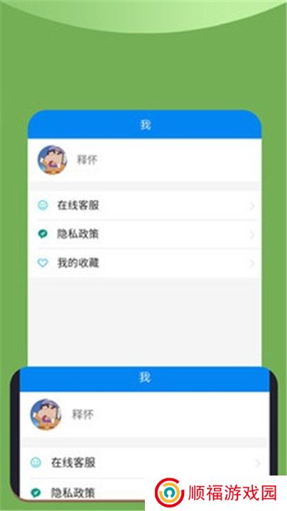 xalhar哈萨克电影
