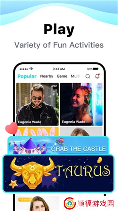 BIGOLIVE下载