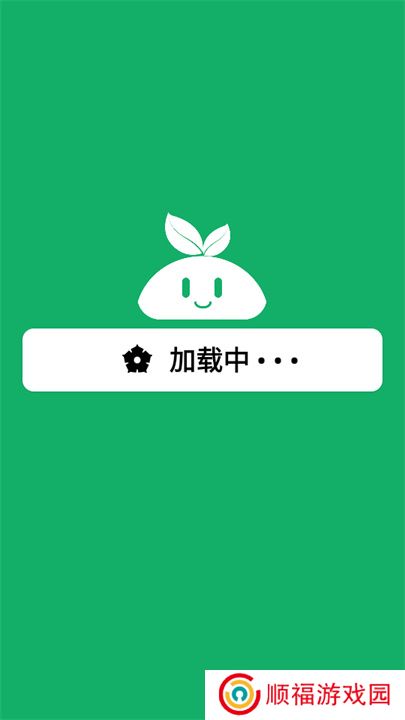 紫树视频