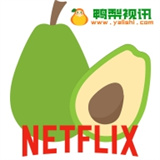 鸭梨视频
