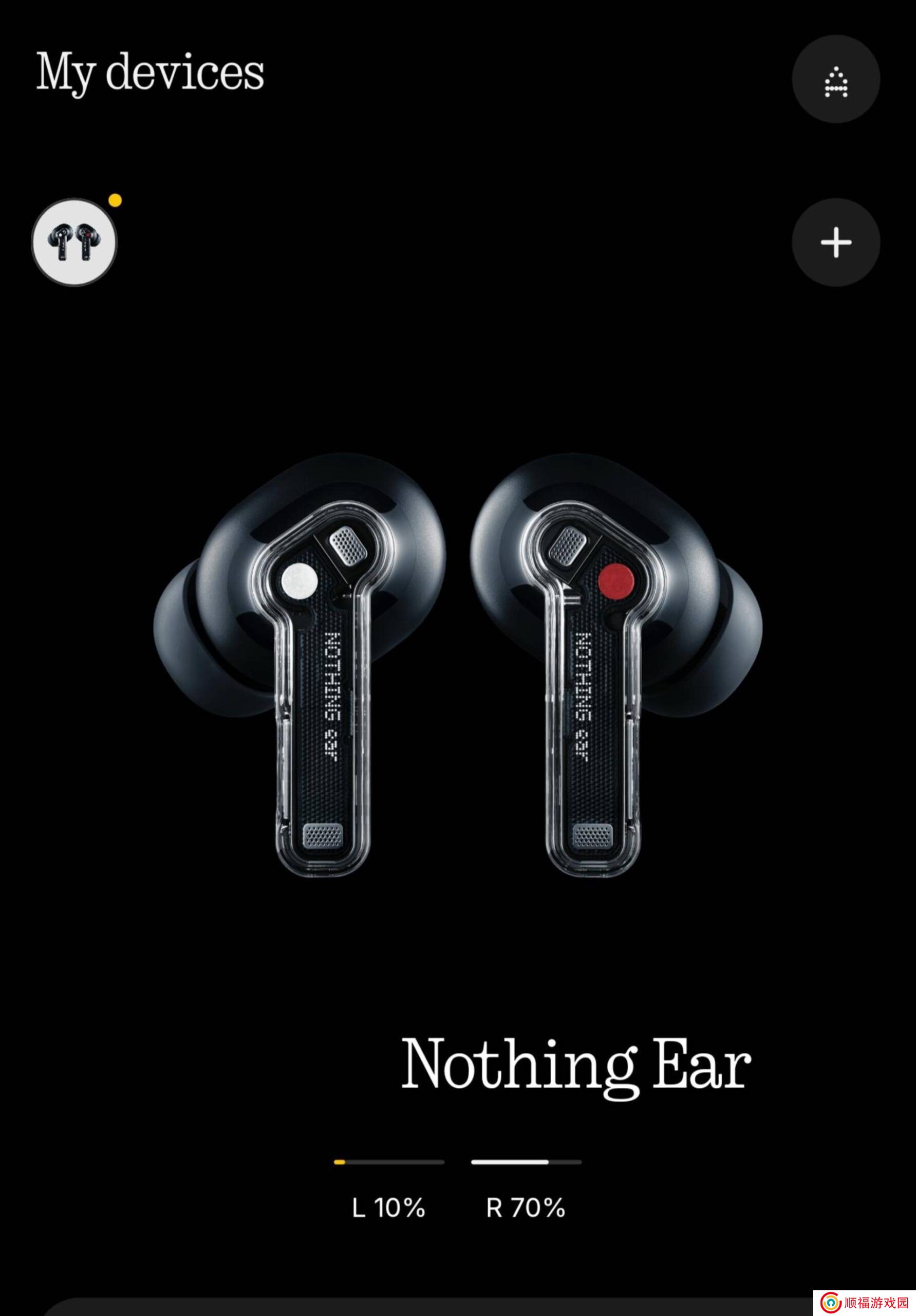 用户反馈 Nothing Ear 耳机耗电不平衡问题：一只耳机耗电速度快于另一只
