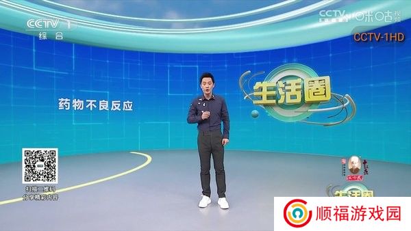 双鱼TV
