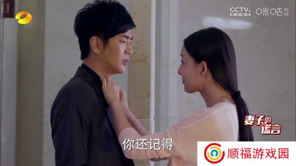 双鱼TV