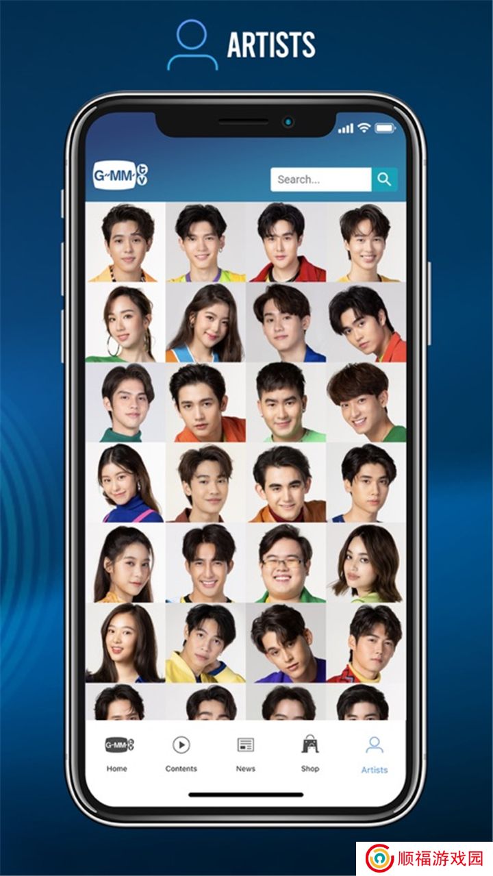 gmmtv