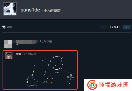 本站