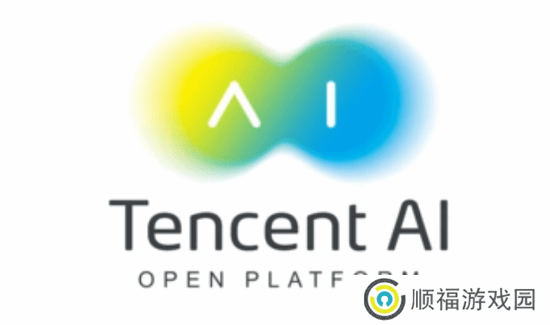 财报显示：腾讯AI业务单季研发支出189.1亿元 同比增长21%