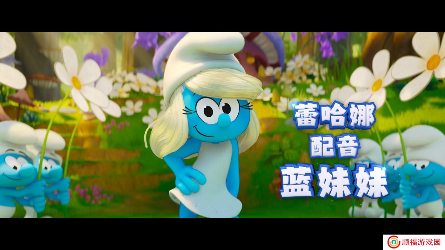 全新《蓝精灵大电影》中字预告发布，暂定 7 月 18 日北美上映